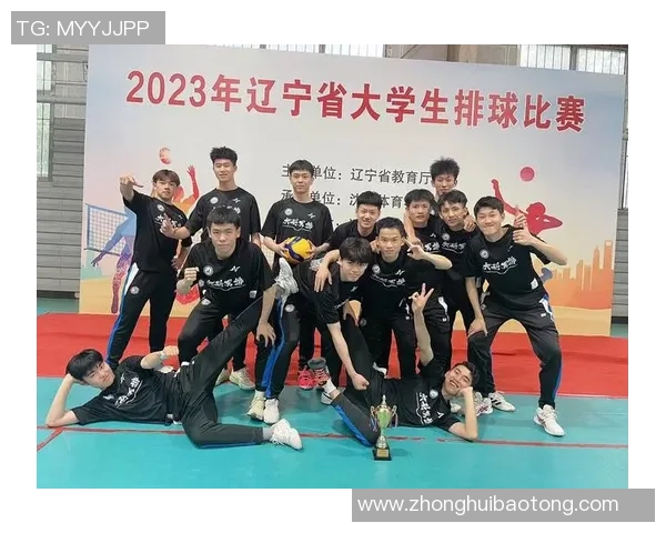 赛后复盘：深圳排球队 vs 重庆排球队的团队协作